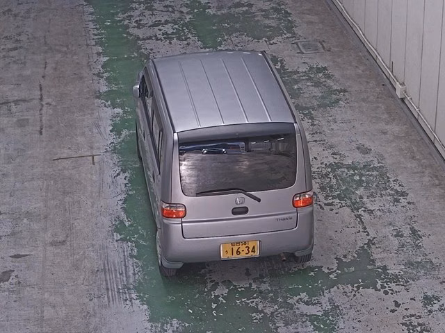 Honda That's