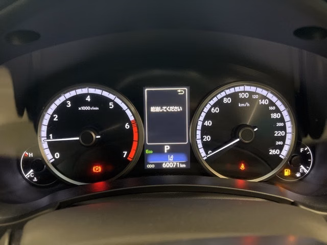 Lexus NX300