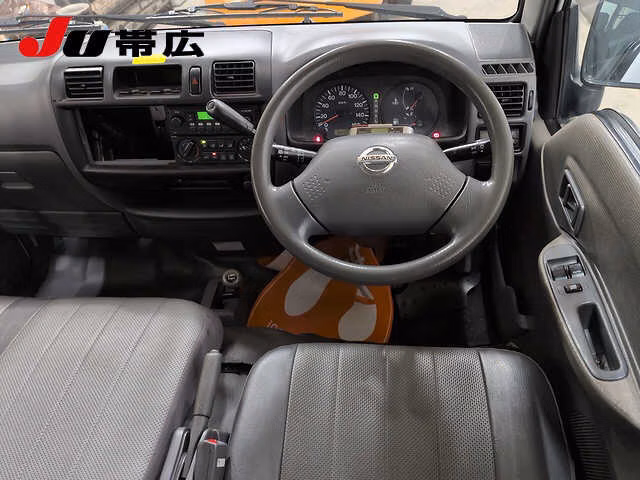 Nissan Vanette