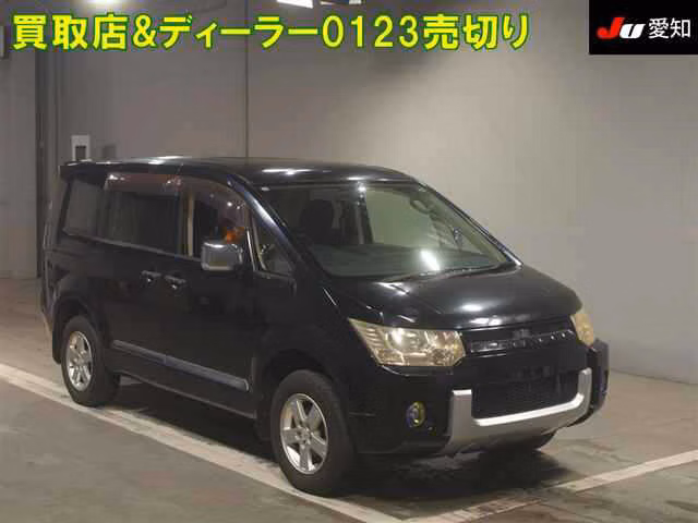 Mitsubishi Delica D:5