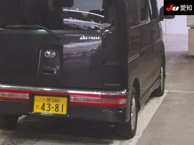 Daihatsu Atrai