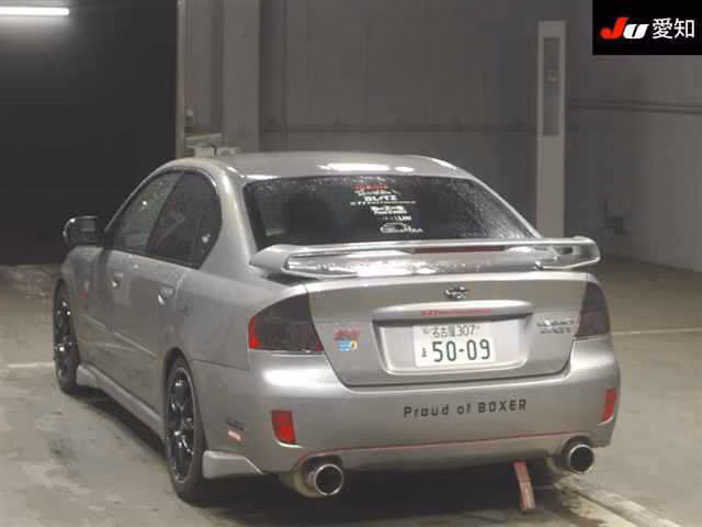 Subaru Legacy B4