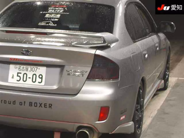 Subaru Legacy B4
