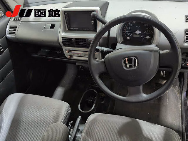 Honda That's