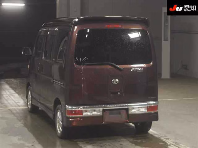 DAIHATSU ATRAI