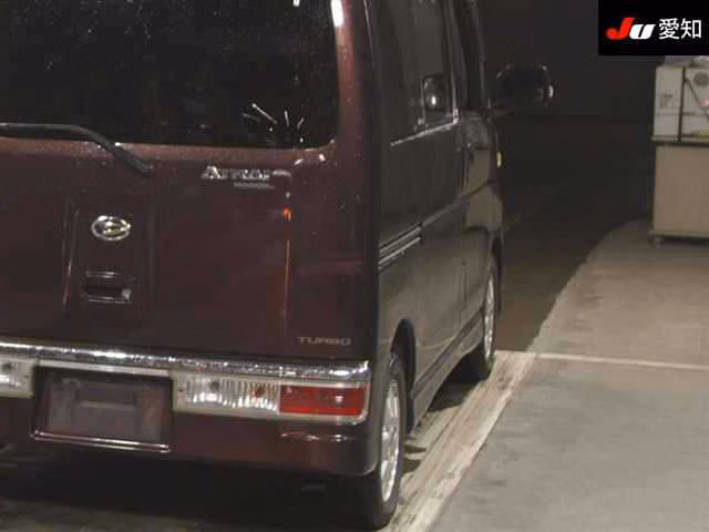 DAIHATSU ATRAI