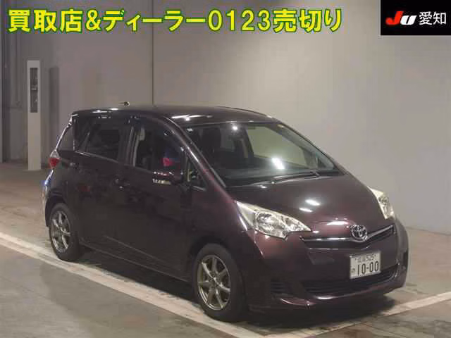 TOYOTA RACTIS