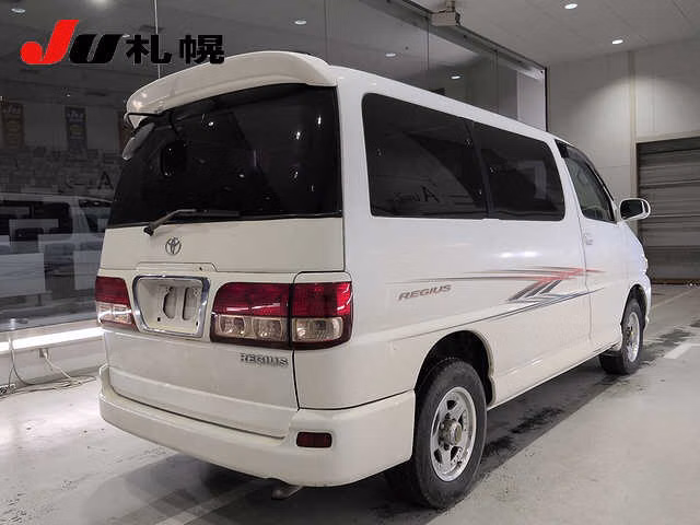Toyota Regius
