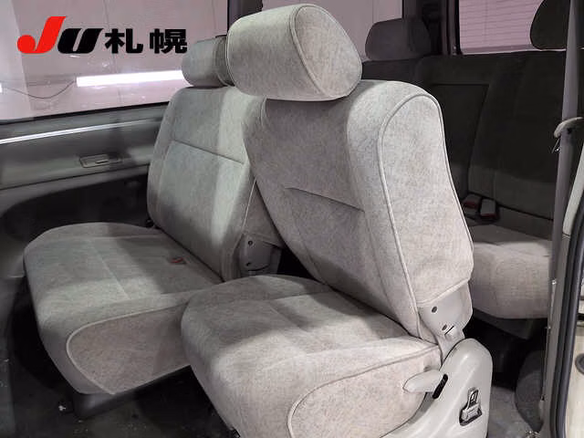 Toyota Regius