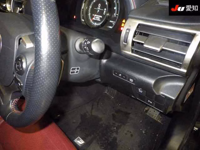 Lexus IS300h