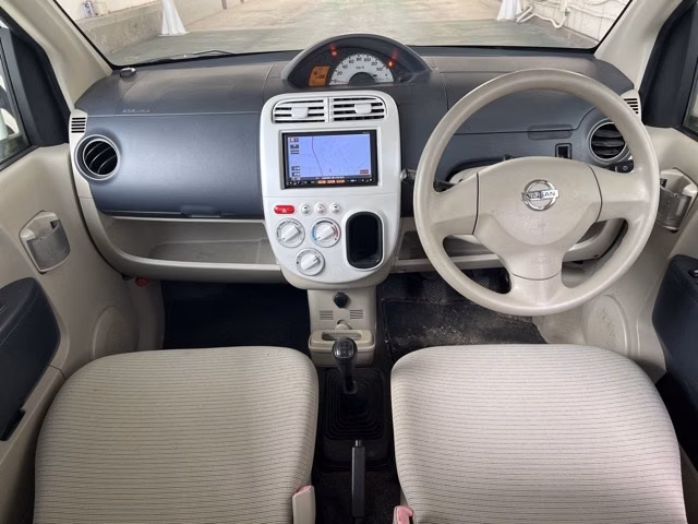Nissan Otti