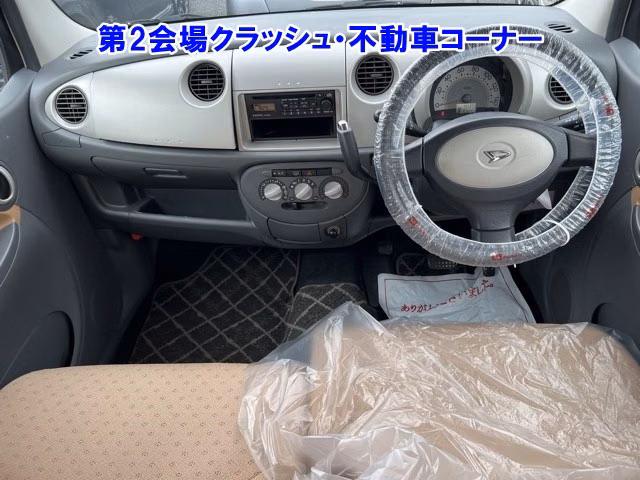 Daihatsu Move Latte