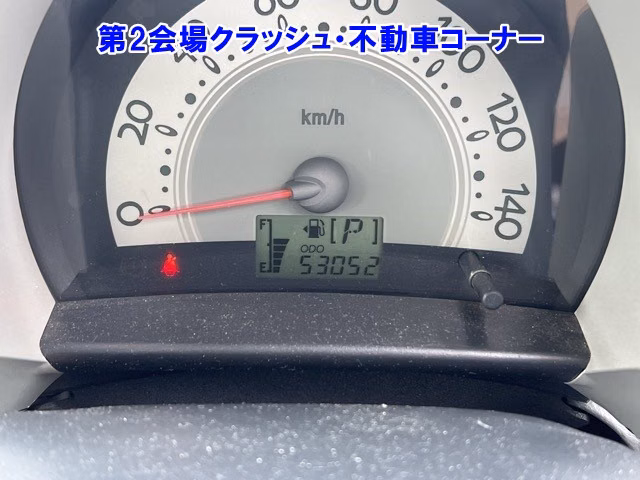 Daihatsu Move Latte