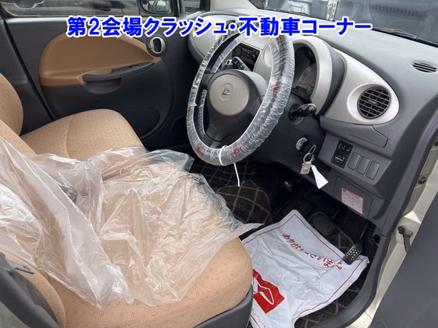 Daihatsu Move Latte
