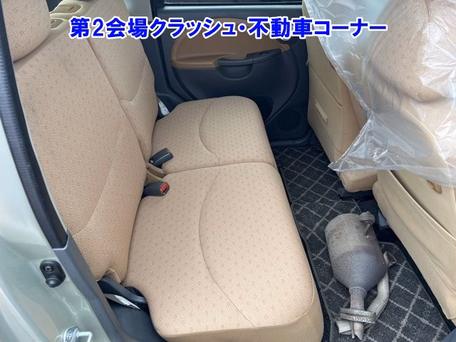 Daihatsu Move Latte