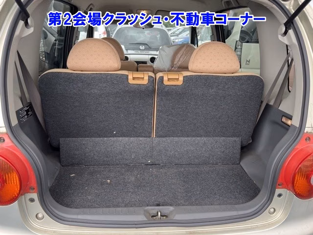 Daihatsu Move Latte