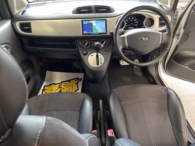 Subaru R1