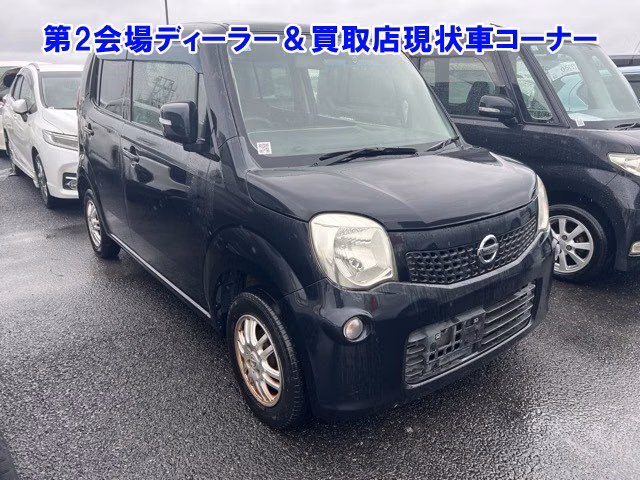 NISSAN MOCO