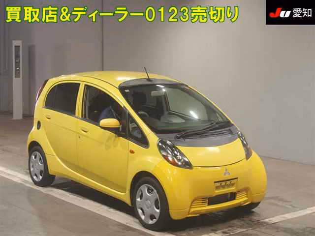 MITSUBISHI I