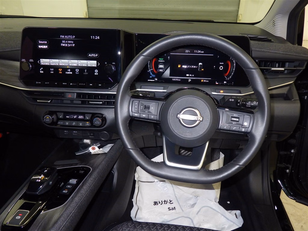 Nissan Aura
