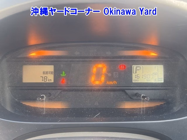 Subaru Pleo Plus