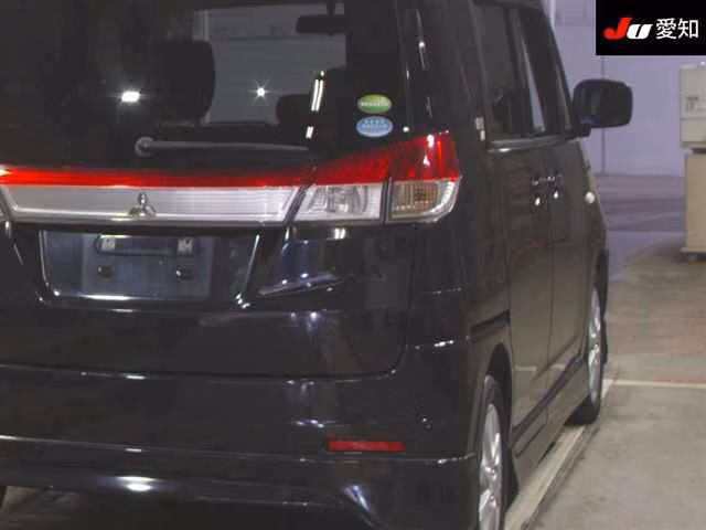 Mitsubishi Delica D:2