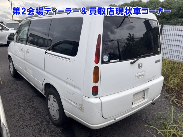 HONDA STEPWGN