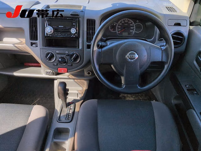 Nissan AD