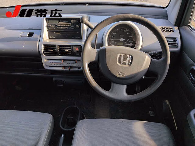 Honda That's