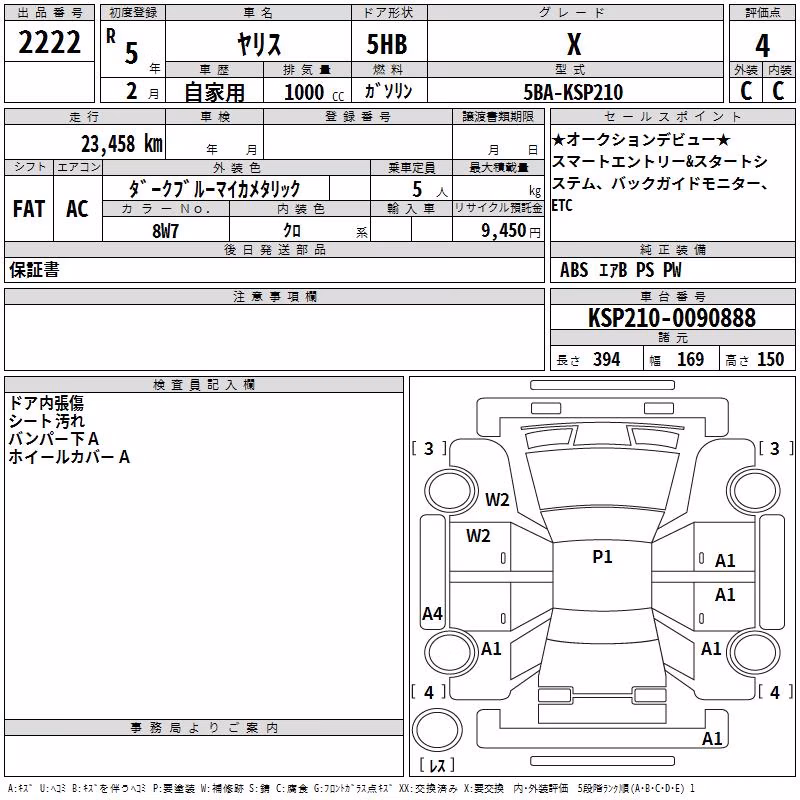 TOYOTA YARIS