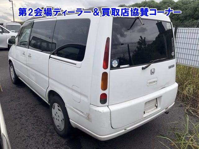 HONDA STEPWGN