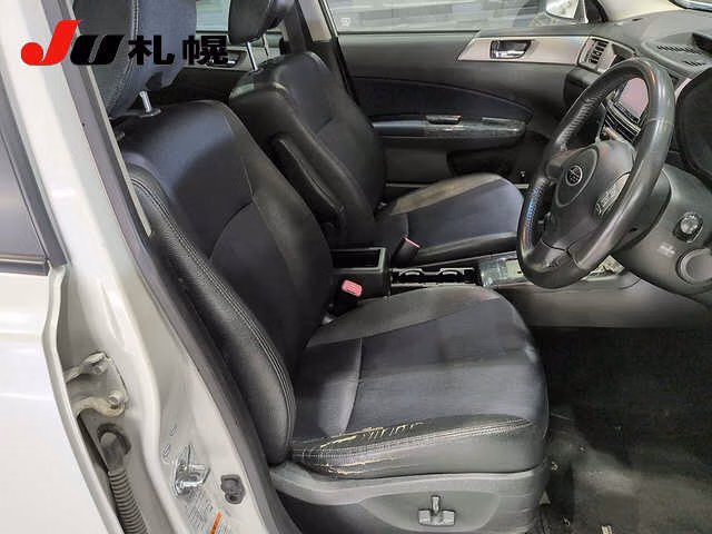 Subaru Exiga