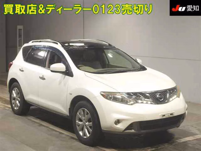 Nissan Murano