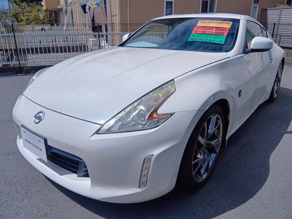Nissan Fairlady Z