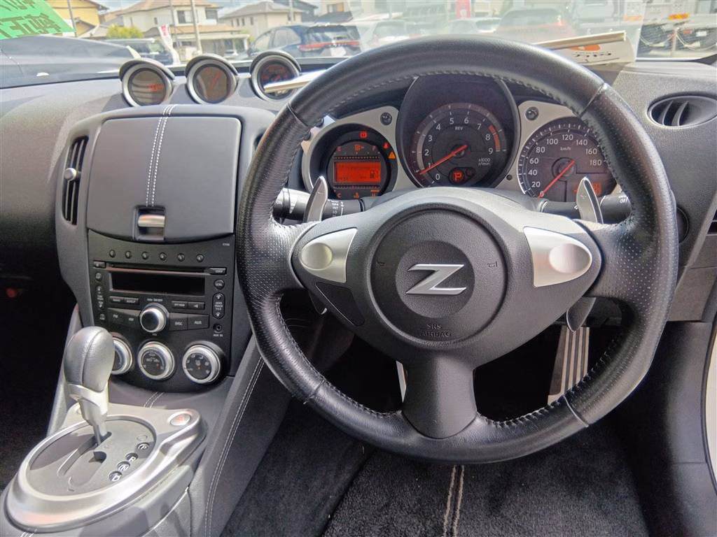 Nissan Fairlady Z