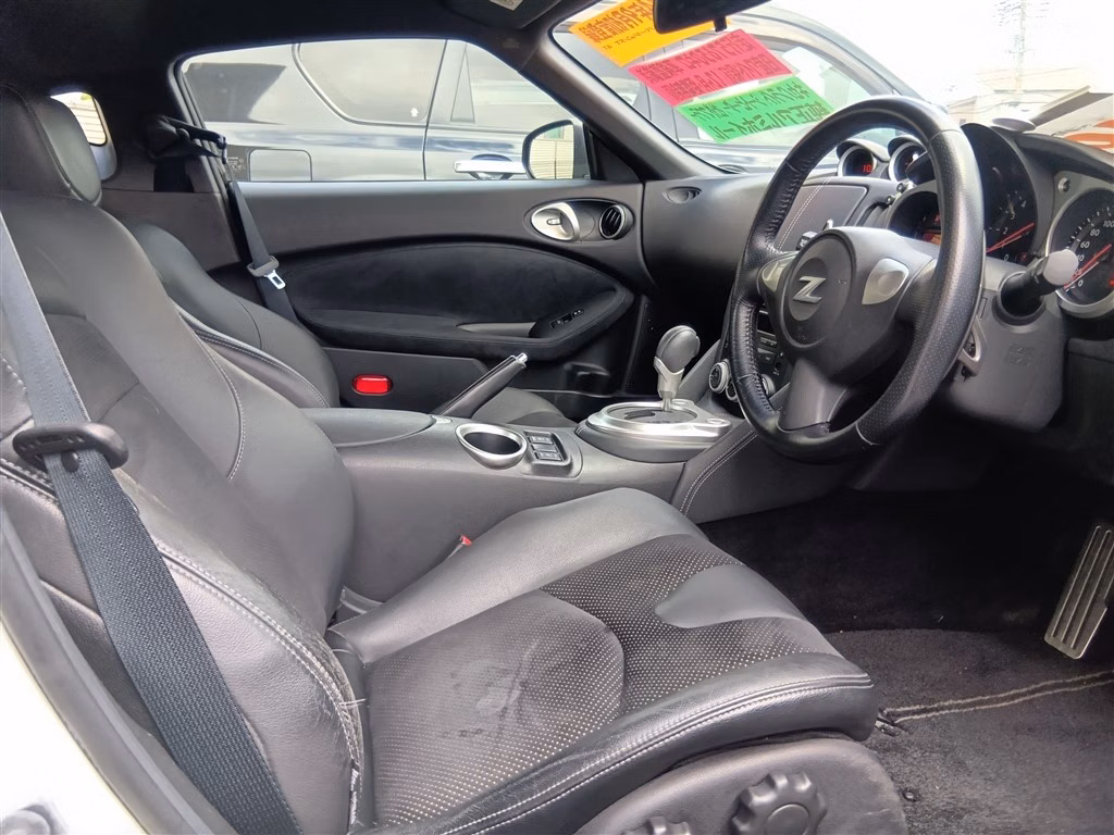 Nissan Fairlady Z
