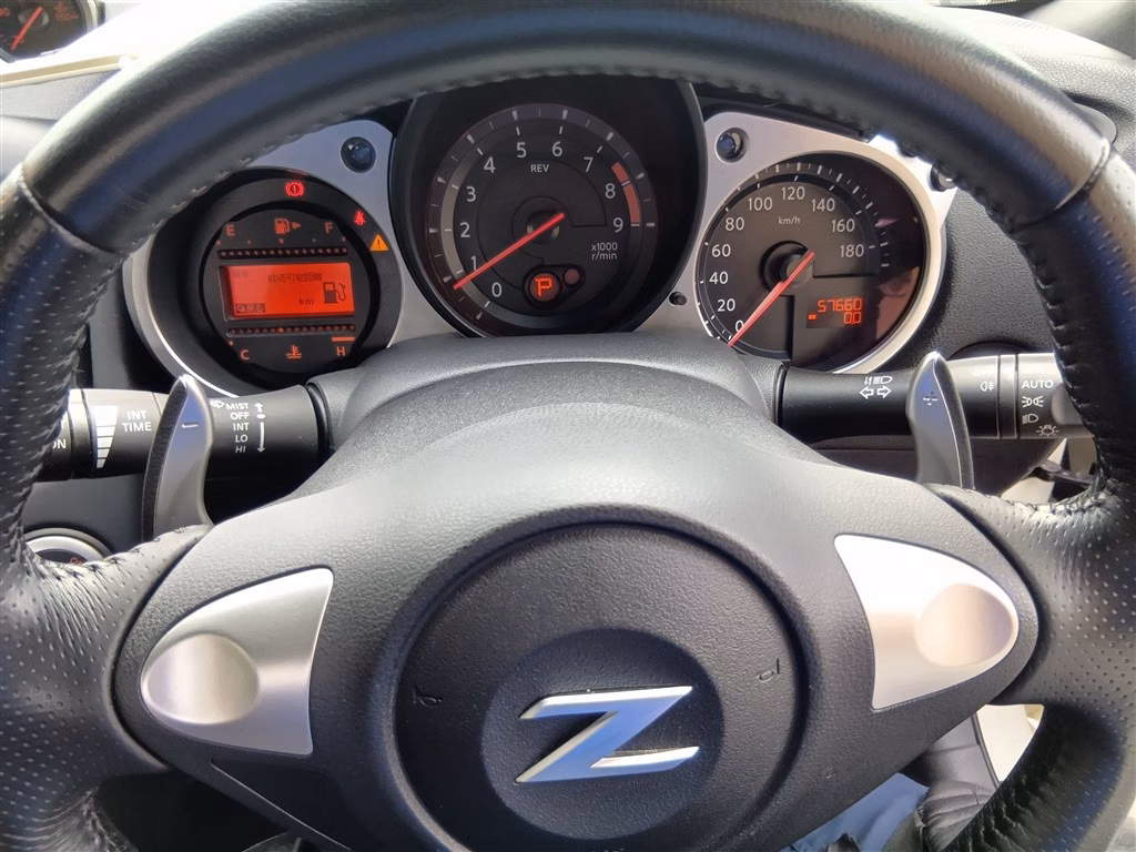 Nissan Fairlady Z