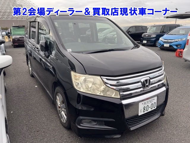 HONDA STEPWGN