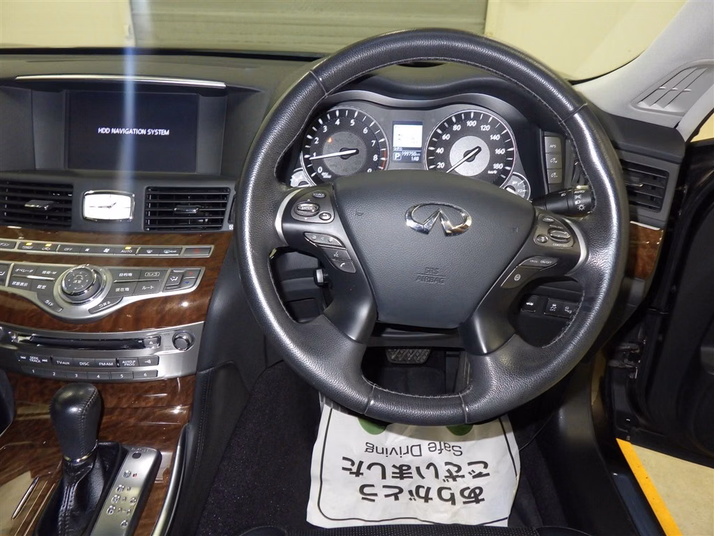 Nissan Fuga