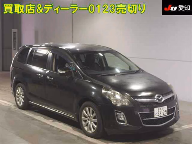 MAZDA MPV