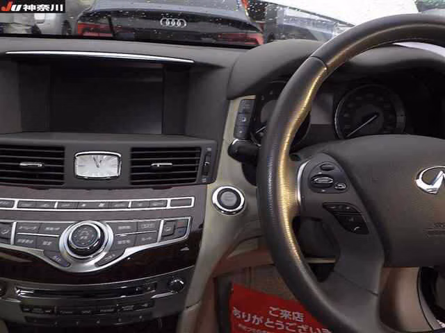 NISSAN FUGA