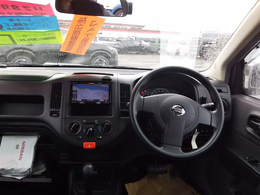 Nissan AD