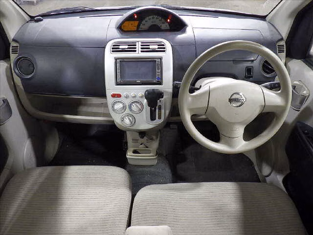 Nissan Otti