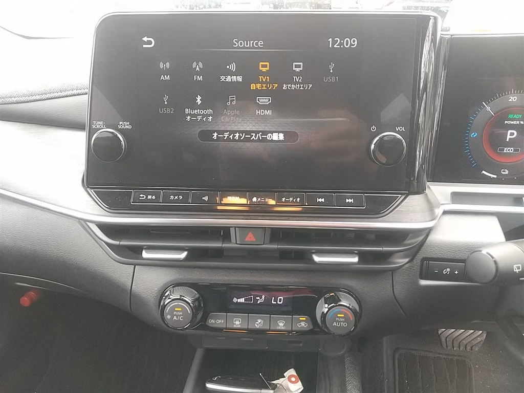 Nissan Aura
