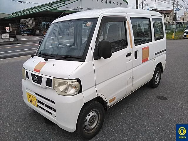 Nissan NV100 Clipper