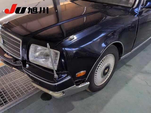 Toyota Century