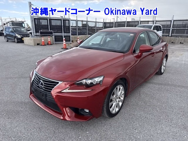 Lexus IS300h