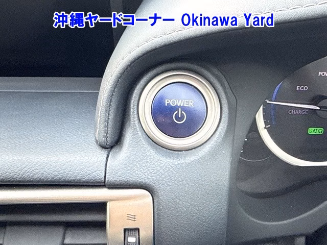 Lexus IS300h