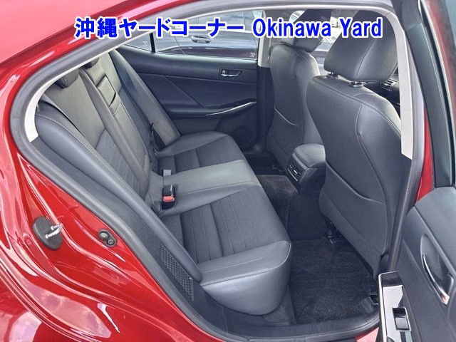 Lexus IS300h