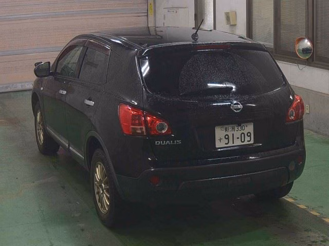 Nissan Dualis